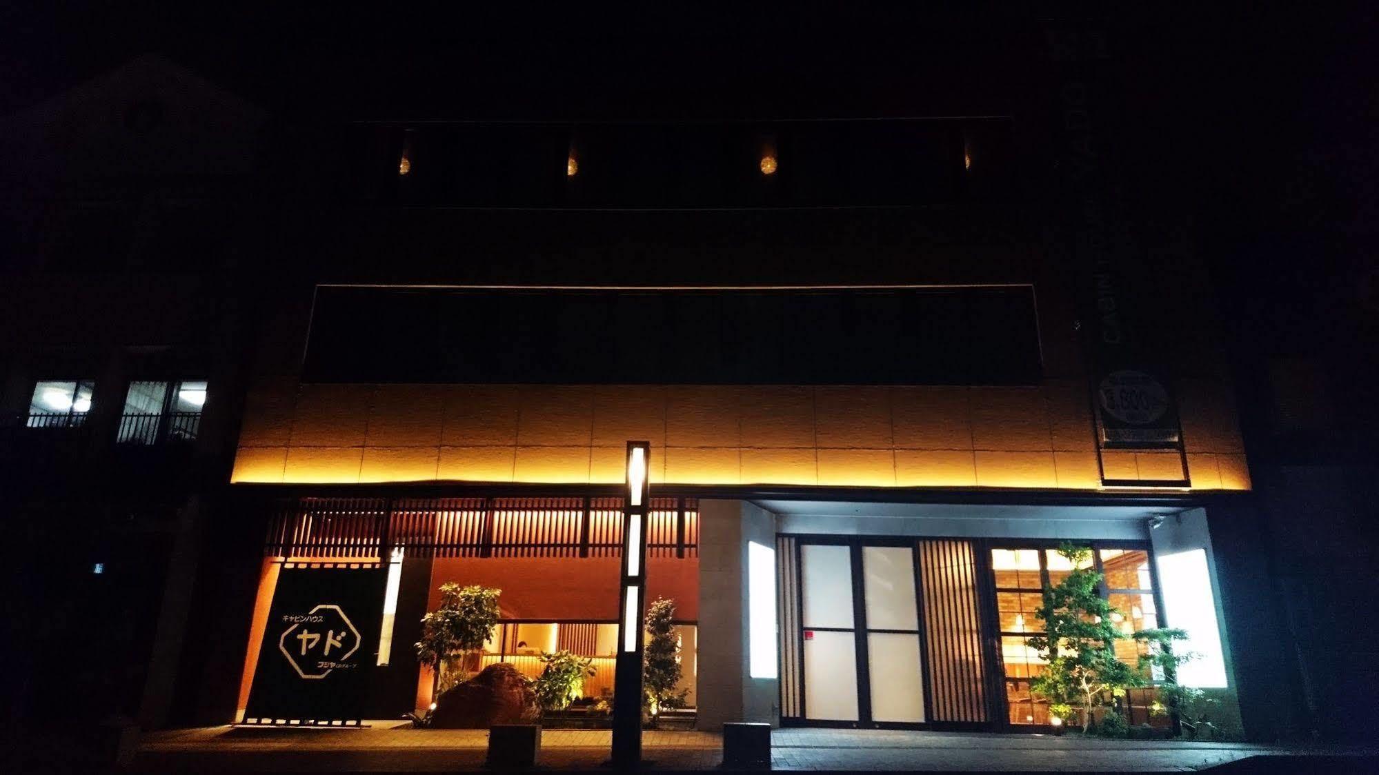 Cabin House Yado Fujinomiya Exterior photo