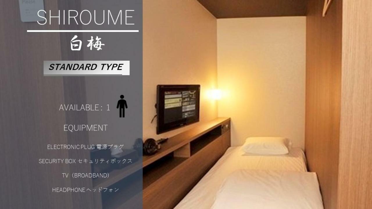 Cabin House Yado Fujinomiya Exterior photo