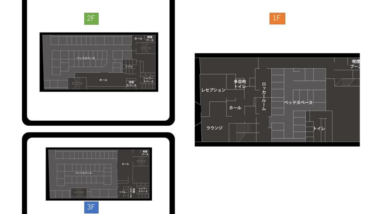Cabin House Yado Fujinomiya Exterior photo
