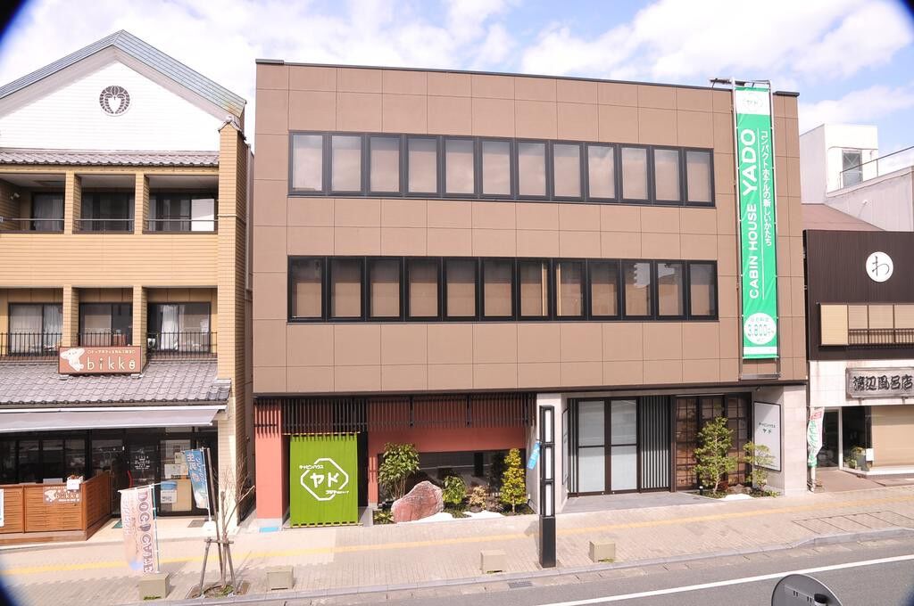 Cabin House Yado Fujinomiya Exterior photo